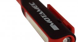 Фонарь ручной светодиодный повышенной яркости с магнитом (COB Light + SMD LED)