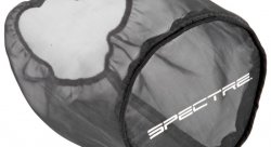 Чехол защитный D=156mm-121mm / H=152mm черный SPECTRE 8131DK