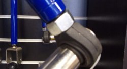 Nissan Silvia S14-15 тяги передние реактивные на ШС (Тайвань)