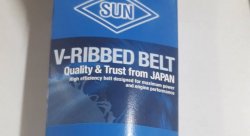 Ремень навесного оборудования 1JZ 2JZ (без кондера)