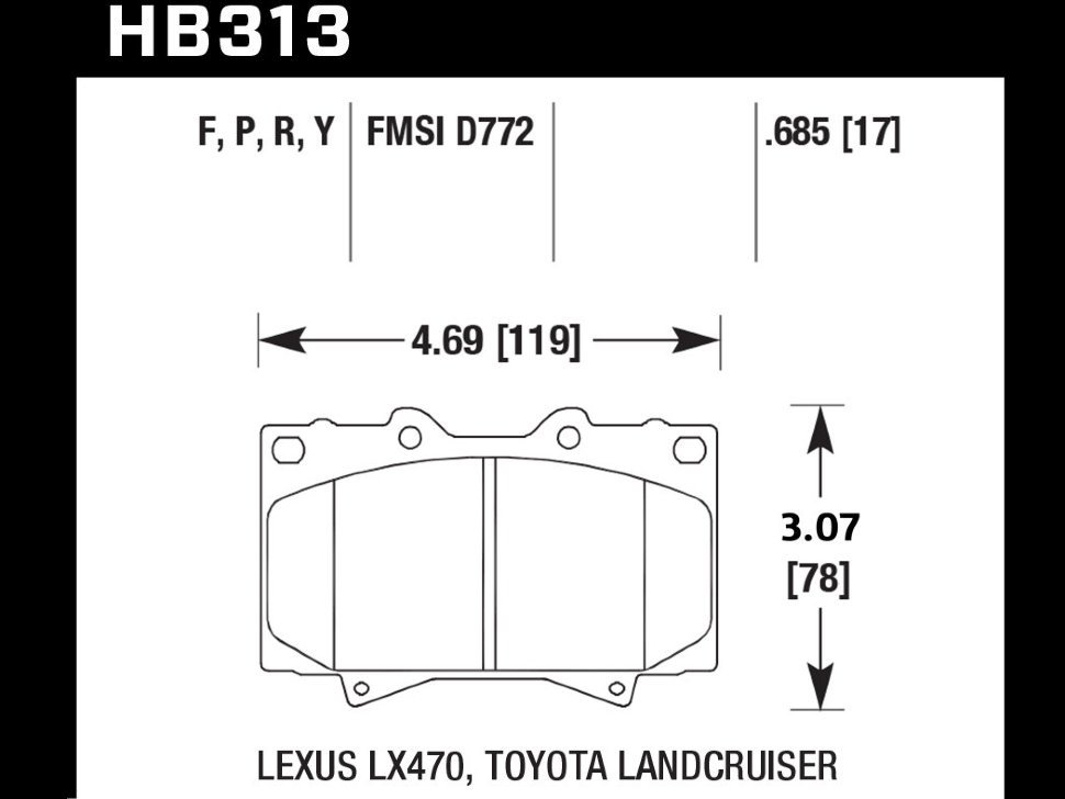 Колодки тормозные HB313B.685