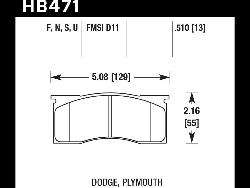 Колодки тормозные HB471B.510