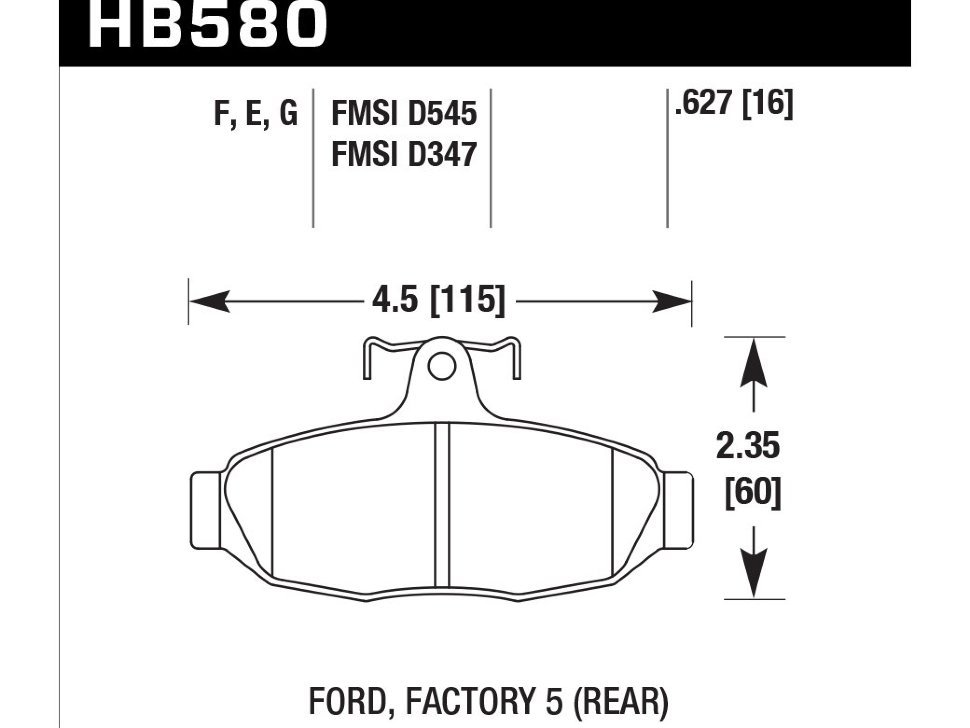 Колодки тормозные HB580B.627