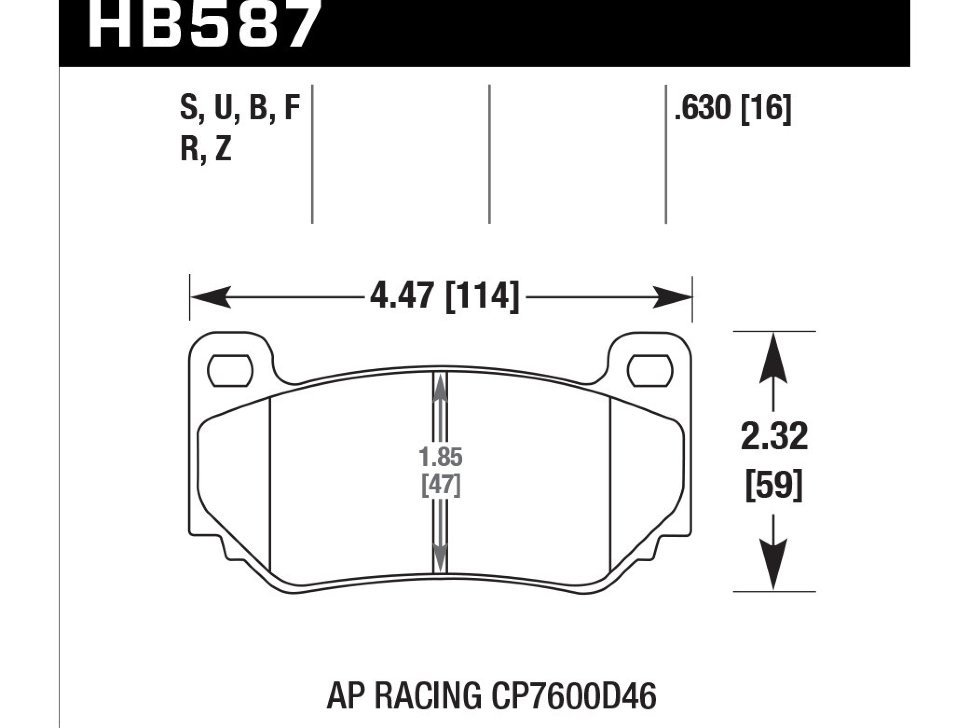 Колодки тормозные HB587N.630