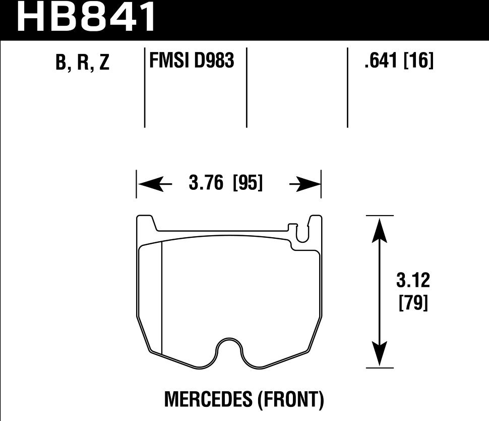 Колодки тормозные HB841B.641
