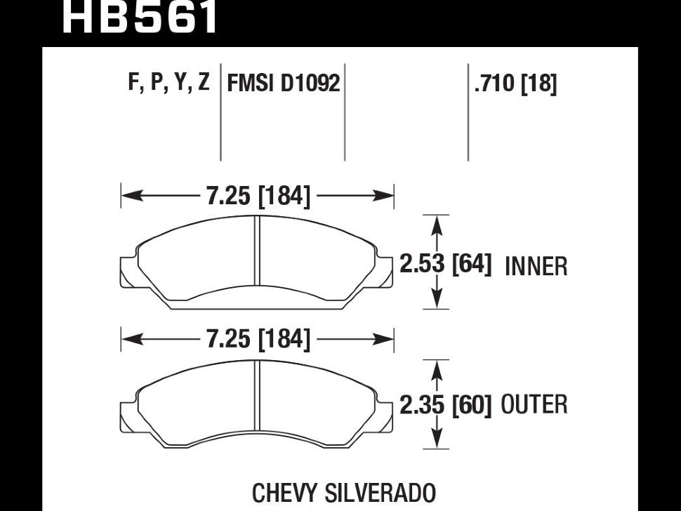 Колодки тормозные HB561B.710
