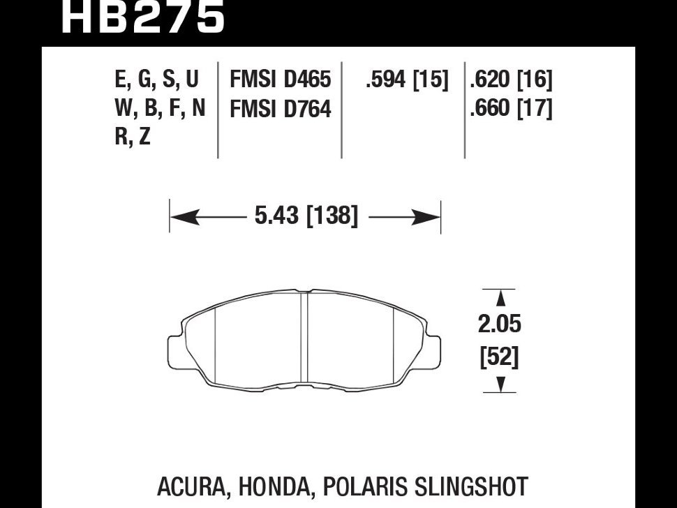 Колодки тормозные HB275U.594