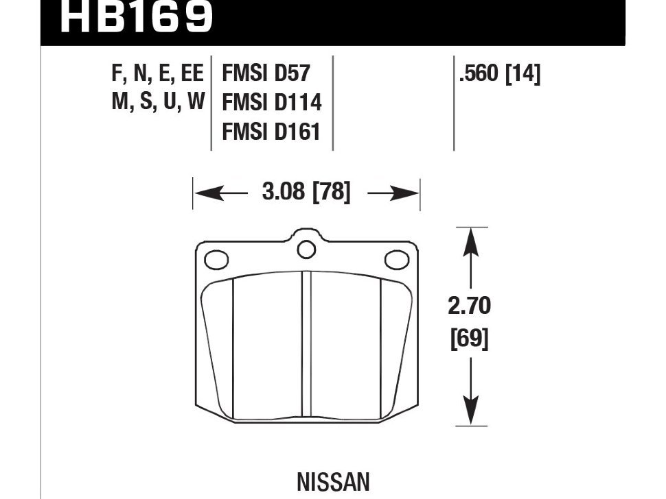 Колодки тормозные HB169B.560