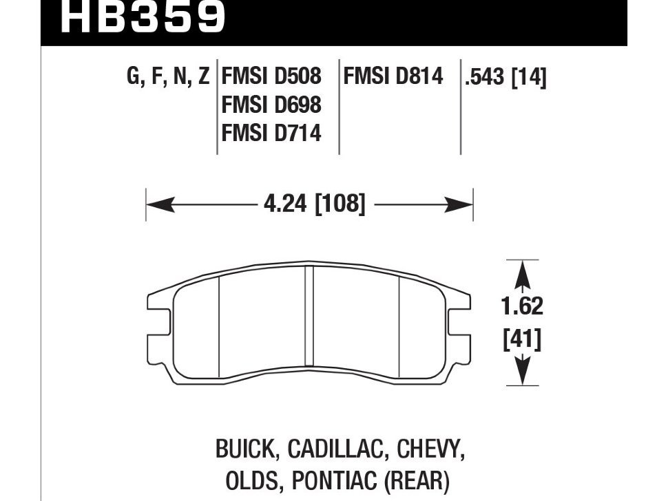 Колодки тормозные HB359B.543