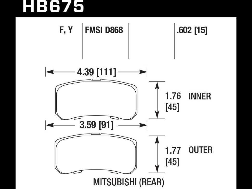 Колодки тормозные HB675B.602