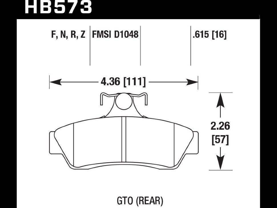 Колодки тормозные HB573B.615