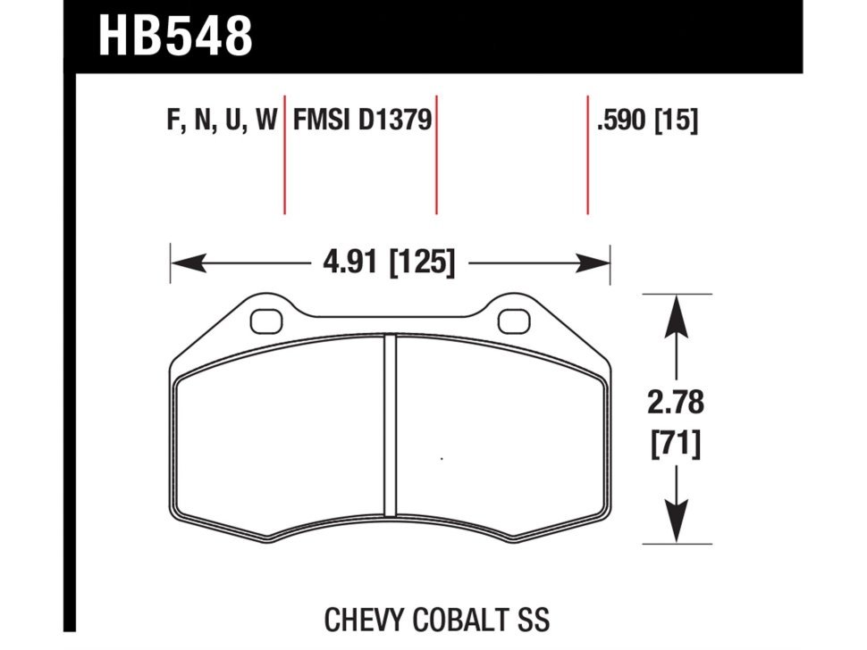 Колодки тормозные HB548B.590