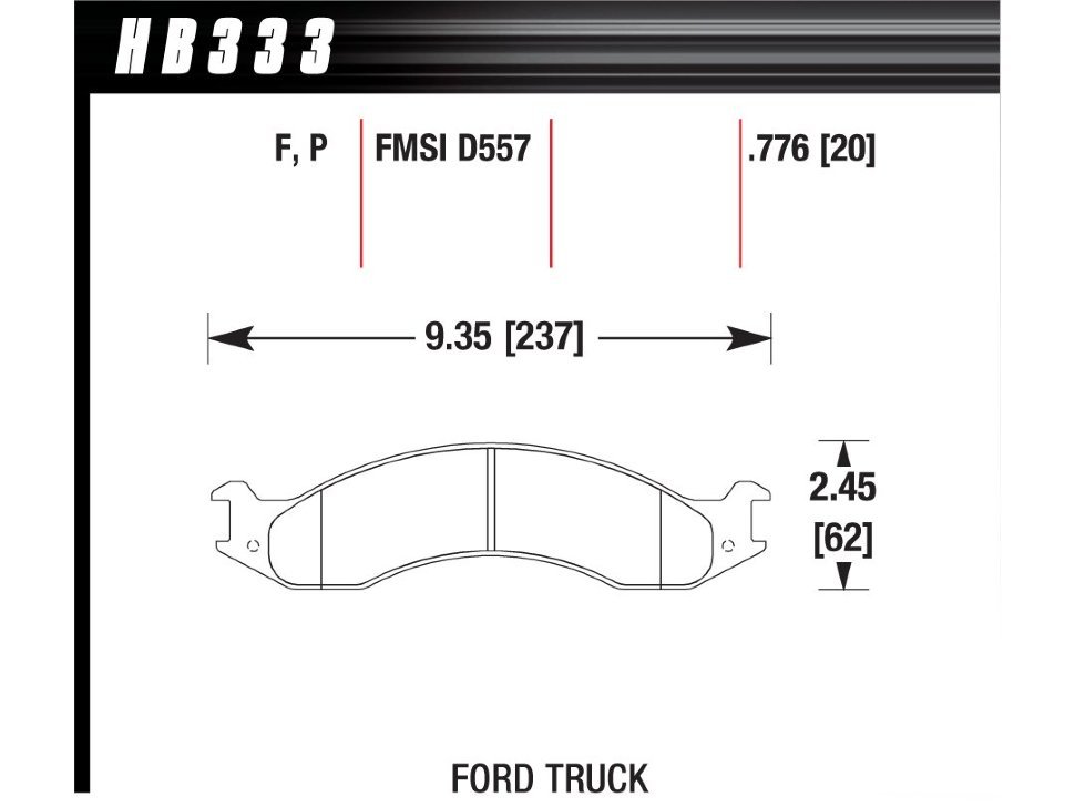 Колодки тормозные HB333F.776