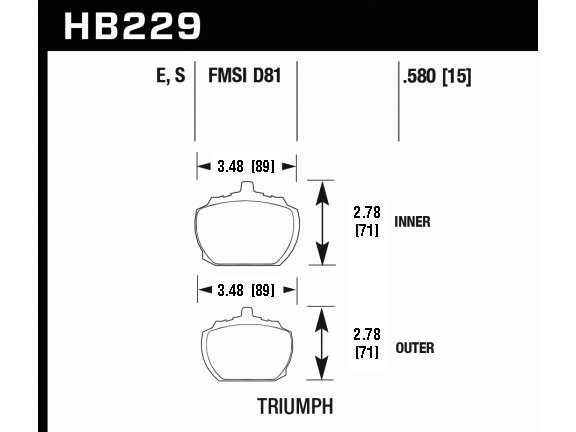 Колодки тормозные HB229F.580