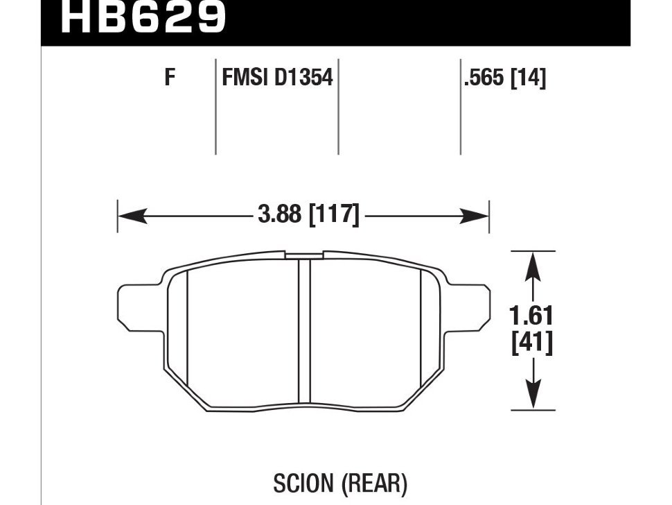 Колодки тормозные HB629B.565