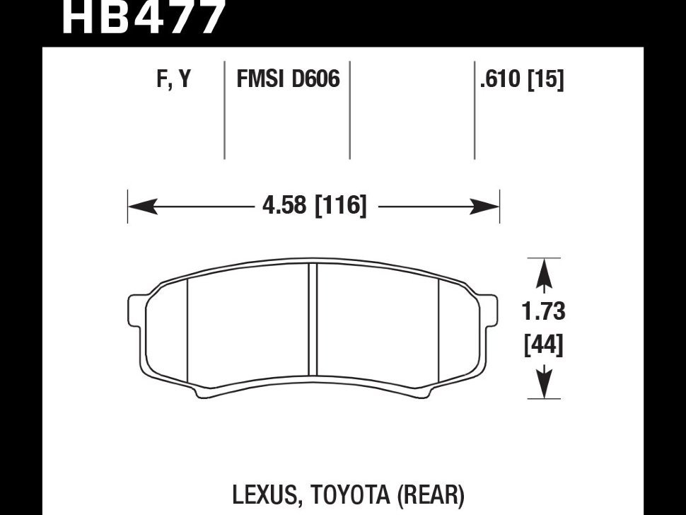 Колодки тормозные HB477P.610