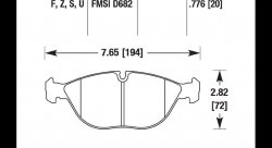 Колодки тормозные HB497B.776