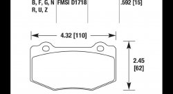Колодки тормозные HB727W.592