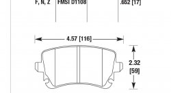 Колодки тормозные HB553B.652