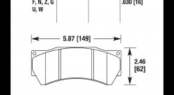 Колодки тормозные HB709B.630
