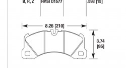 Колодки тормозные HB761N.593