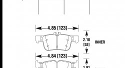 Колодки тормозные HB873B.590