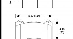 Колодки тормозные HB889U.550