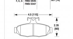 Колодки тормозные HB580B.627