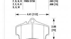 Колодки тормозные HB290B.606