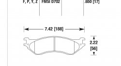 Колодки тормозные HB299B.650