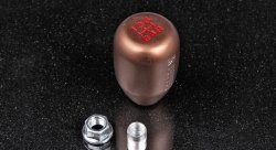 Ручка КПП алюминий, SKUNK2, бронза