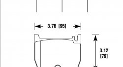 Колодки тормозные HB841Z.641