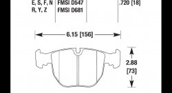 Колодки тормозные HB325B.720