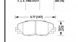 Колодки тормозные HB704B.692