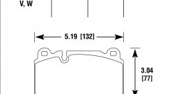 Колодки тормозные HB839W.583