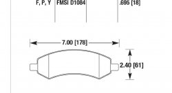 Колодки тормозные HB559B.695