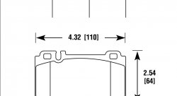 Колодки тормозные HB842B.547