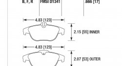 Колодки тормозные HB753N.666