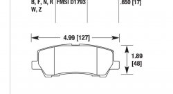 Колодки тормозные HB774G.650 HAWK DTC-60 Mustang (Rear)