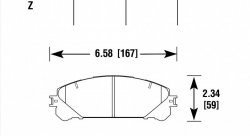 Колодки тормозные HB783P.692 HAWK SuperDuty Toyota Highlander Hybrid передние