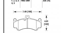 Колодки тормозные HB483B.635
