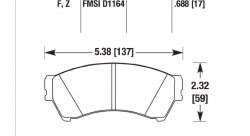 Колодки тормозные HB565B.688