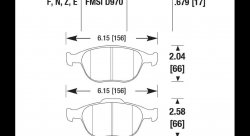 Колодки тормозные HB449B.679