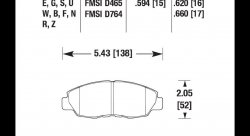 Колодки тормозные HB275U.594