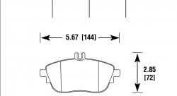 Колодки тормозные HB797N.725
