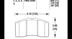 Колодки тормозные HB184B.650