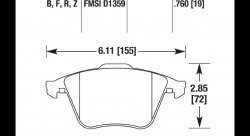 Колодки тормозные HB625N.760