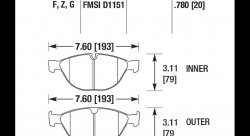 Колодки тормозные HB676B.780