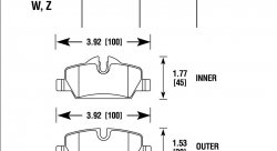 Колодки тормозные HB837Z.621