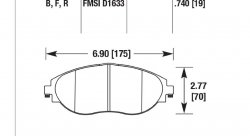 Колодки тормозные HB779U.740